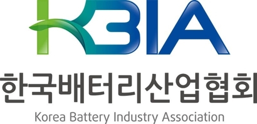 한국배터리산업협회 CI