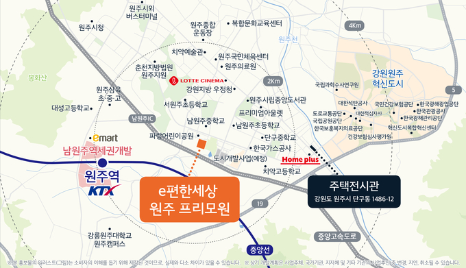 위치도(사진=DL이앤씨)