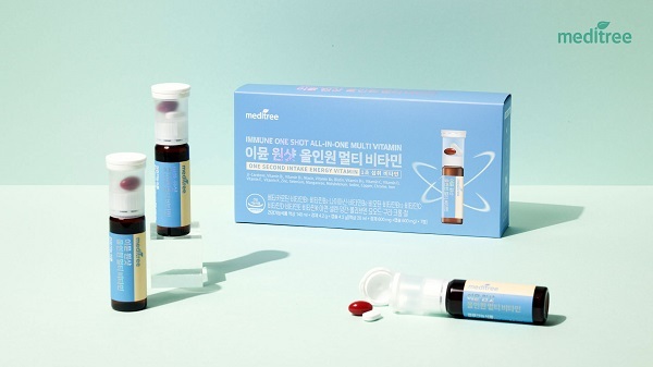 사진=메디트리 제공