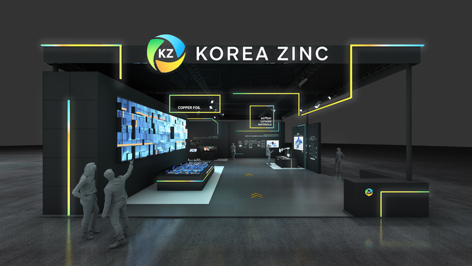 고려아연 ‘인터배터리 2024’ 부스 조감도(사진=고려아연)