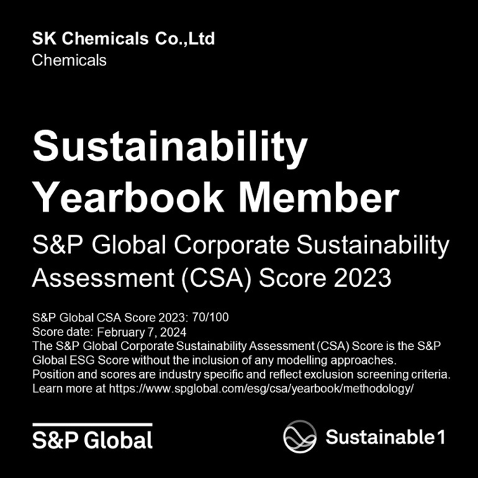 SK케미칼이 S&P Global이 지난 2월 발표한 S&P 글로벌 서스테이너빌리티 이어북 2024(S&P 글로벌 지속가능성 연례북)에 처음으로 회원으로 선정됐다.(사진=SK케미칼)