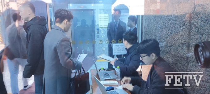 19일 오전 고려아연 주주총회가 개최되는 로비 내부의 모습(사진=박제성 기자)