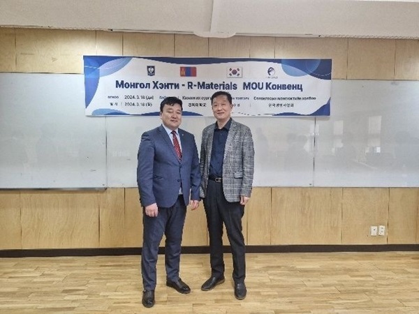 사진=한국경영자협회 제공