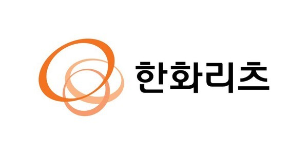 한화리츠 CI 