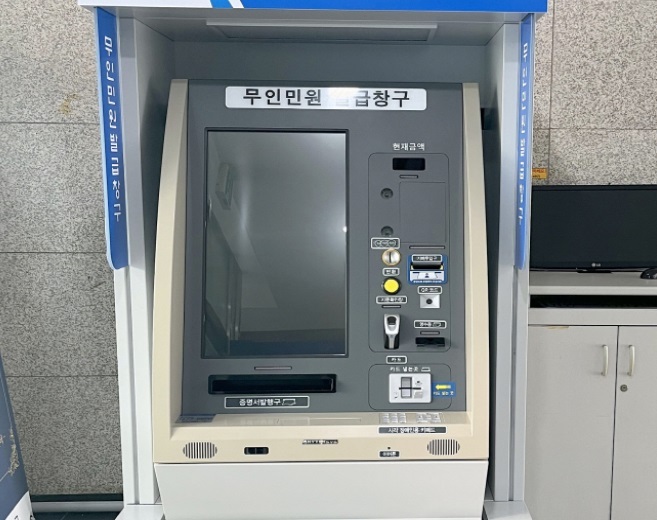 사진은 기사 내용고 무관함. 