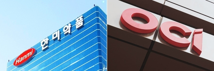 한미약품, OCI 전경 모습(사진=각 사) 