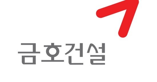 금호건설 CI