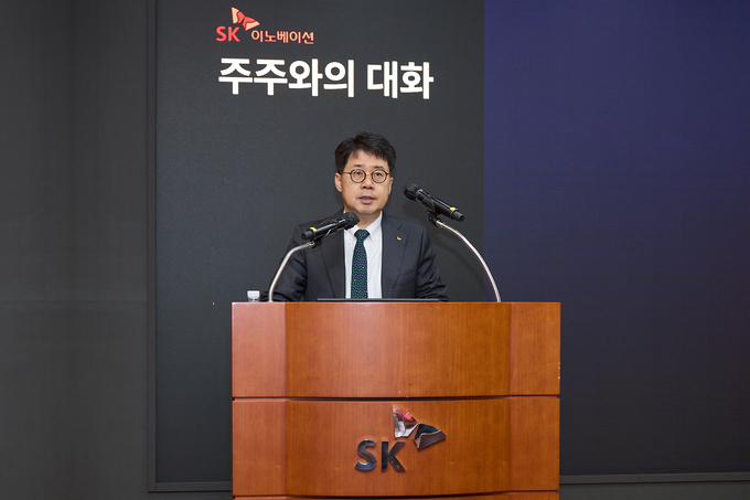 SK이노베이션 박상규 총괄 사장이 3월 28일 오전 서울 종로구 서린동 SK서린빌딩 수펙스홀에서 개최된 ‘SK이노베이션 제17기 정기주주총회’에서 인사말을 하고 있다.(사진=SK이노베이션)