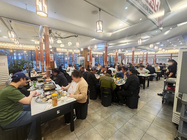 사진=(주)엉터리 제공