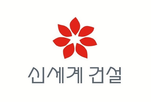 신세계건설 CI