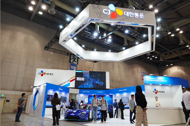 CJ대한통운 2024 국제물류산업대전 부스 전경(사진=CJ대한통운) 
