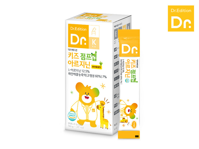 이미지=닥터에디션 키즈 점프업 아르지닌