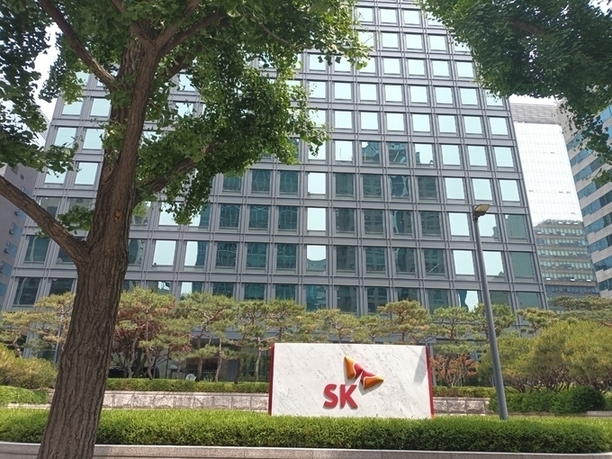 SK그룹 본사 전경(사진=박제성 기자) 