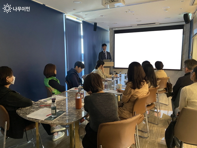 사진=나무이민 제공