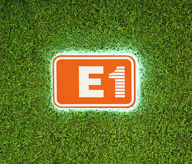 (사진=E1) 