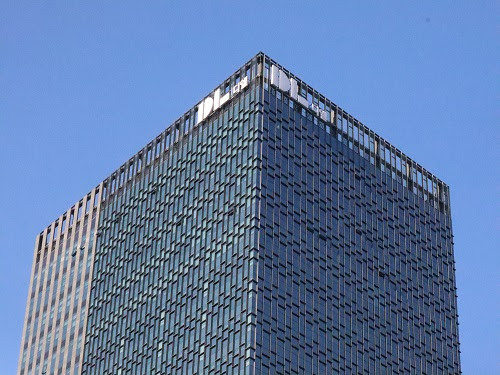 DL그룹 본사 전경(사진=DL그룹) 