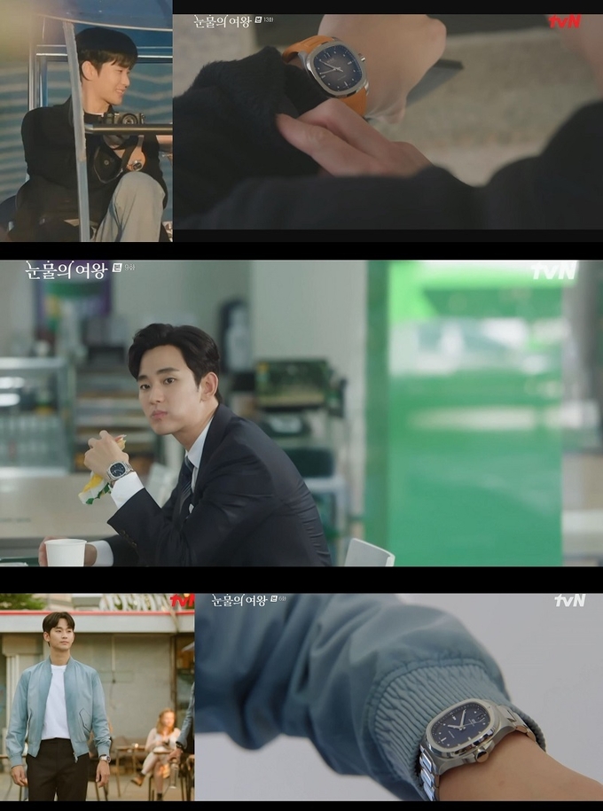 사진제공= tvN ‘눈물의 여왕’