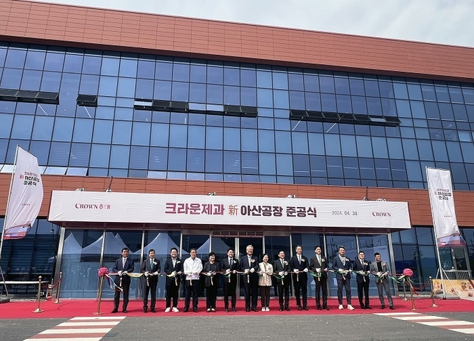 사진=에스엠디자인건설 제공