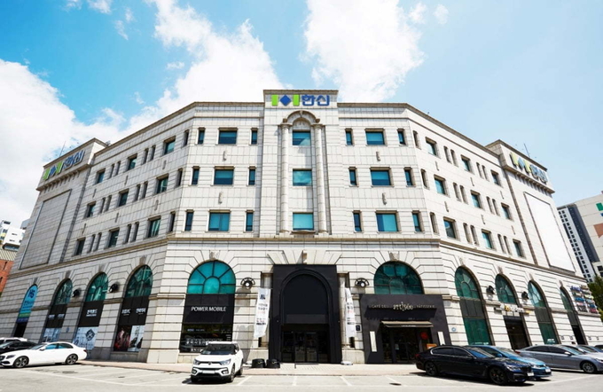 한신공영 본사 전경(사진=한신공영) 