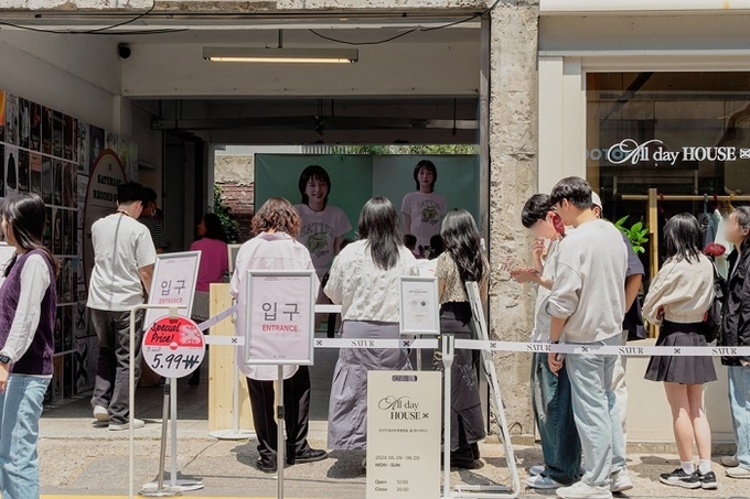 사진=세터(SATUR) 제공