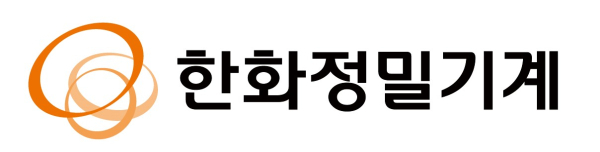 한화정밀기계 CI