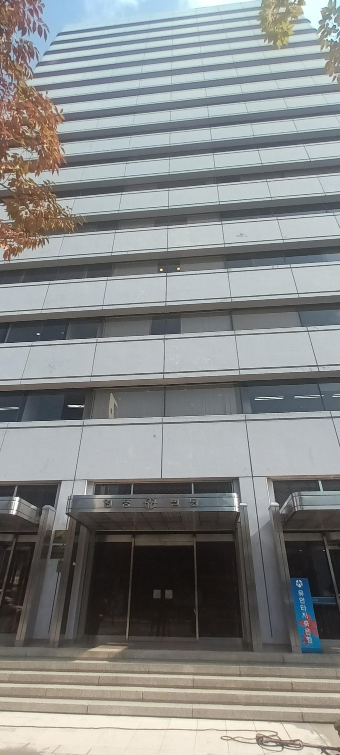고려아연 본사 전경(사진=고려아연)