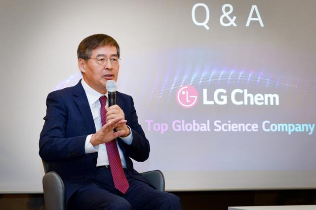 신학철 LG화학 부회장(사진=LG화학) 