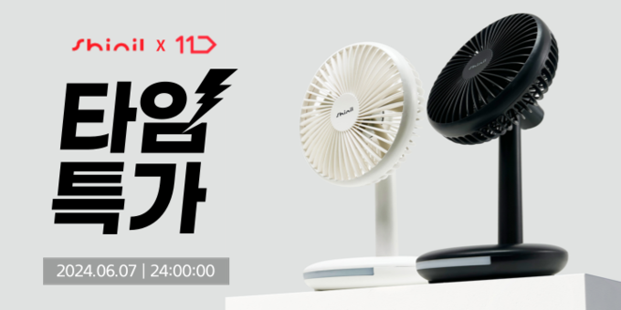 사진=피닉스전자 제공