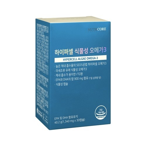 이미지=뉴트리코어 제공