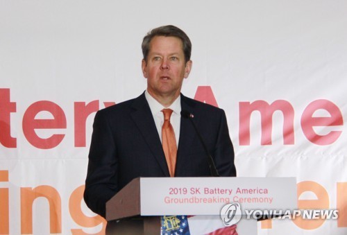 브라이언 켐프 조지아주 주지사가 지난 2019년 미국 조지아주에서 열린 SK이노베이션 미 조지아주 전기차 배터리공장 기공식에서 인사말을 하고 있다.(사진=연합뉴스)