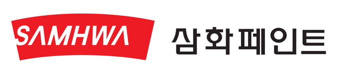 삼화페인트 CI