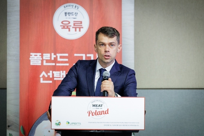 사진=폴란드 육류생산자고용주연합 제공