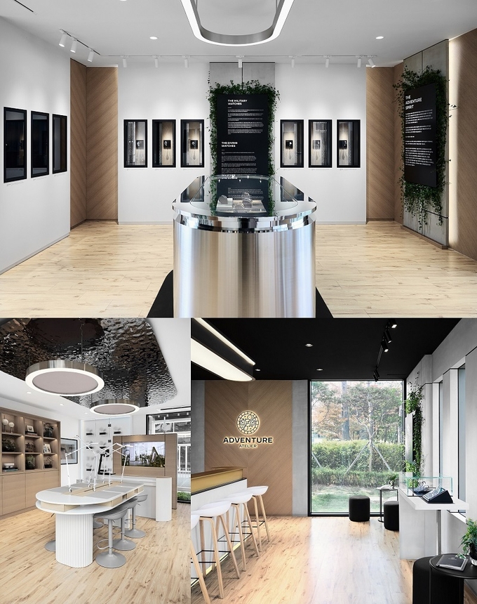 사진=예거 르쿨트르(Jaeger-LeCoultre) 제공