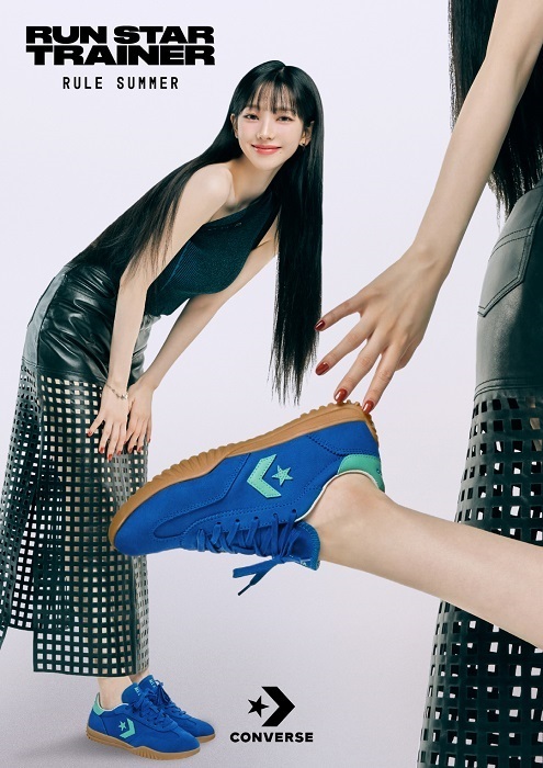 이미지=컨버스 제공
