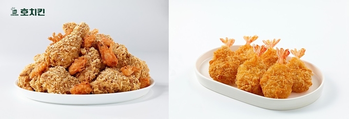 사진=호치킨 제공