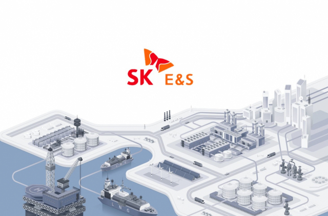 (사진=SK E&S) 
