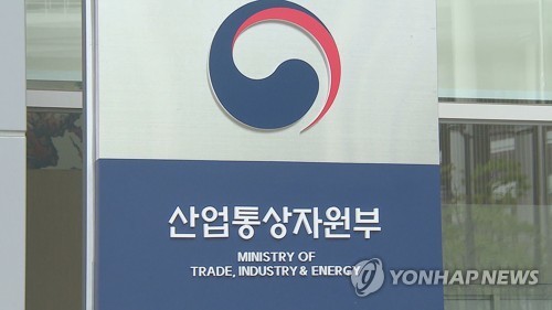 (사진=연합뉴스)
