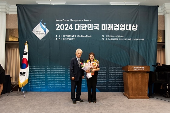 사진=씨엠바더코리아(주) 제공