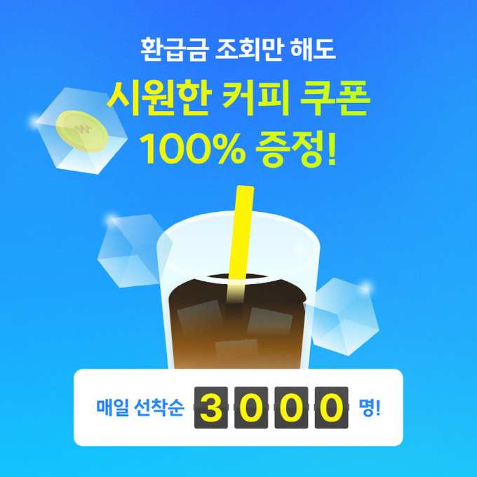 이미지=지엔터프라이즈 제공