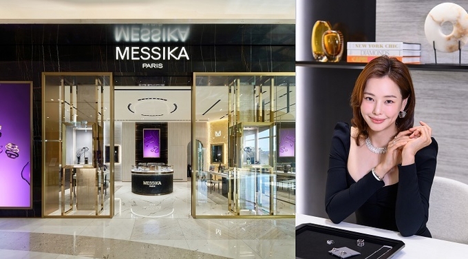 사진=메시카(MESSIKA) 제공