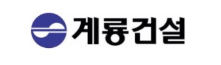 계룡건설 CI