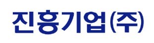 진흥기업 CI