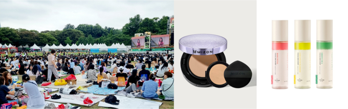 사진=(주)피에프디 제공