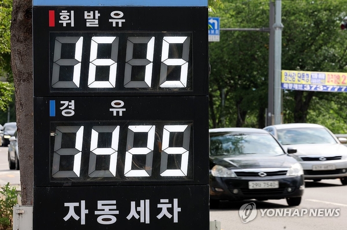 (사진=연합뉴스)
