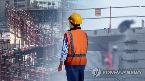 (사진=연합뉴스)