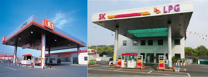 E1, SK가스 LPG 주유소 모습(사진=각 사)