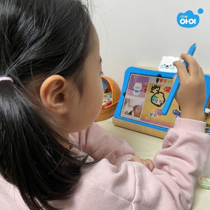 사진=천재교과서 제공