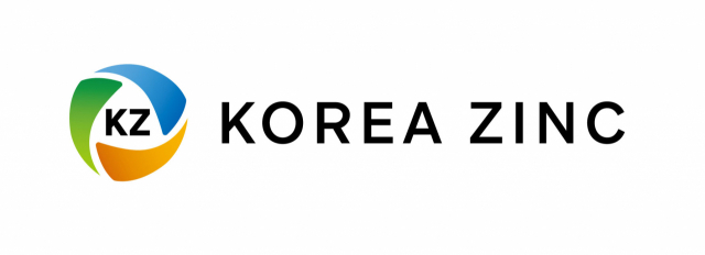 고려아연 CI