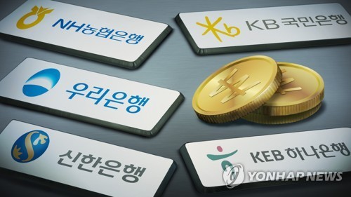 (사진=연합뉴스)