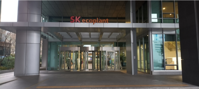 SK에코플랜트 본사 전경(사진=박제성 기자) 